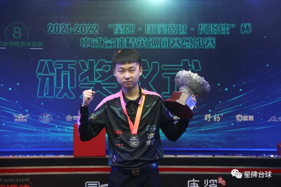 以及他对球