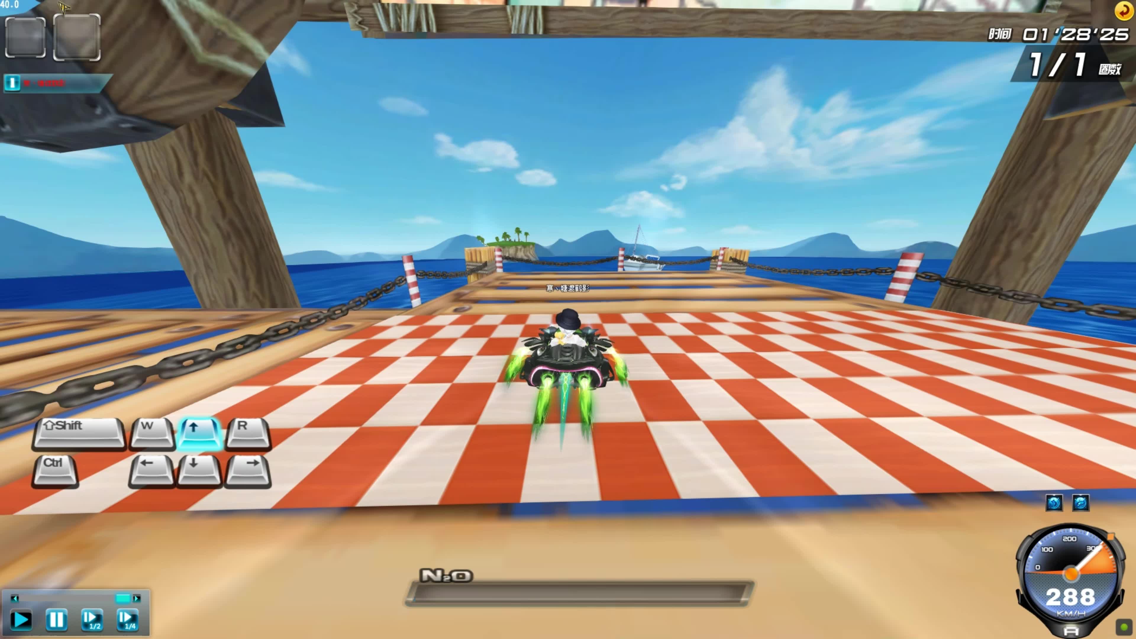 00米项目 00米项目