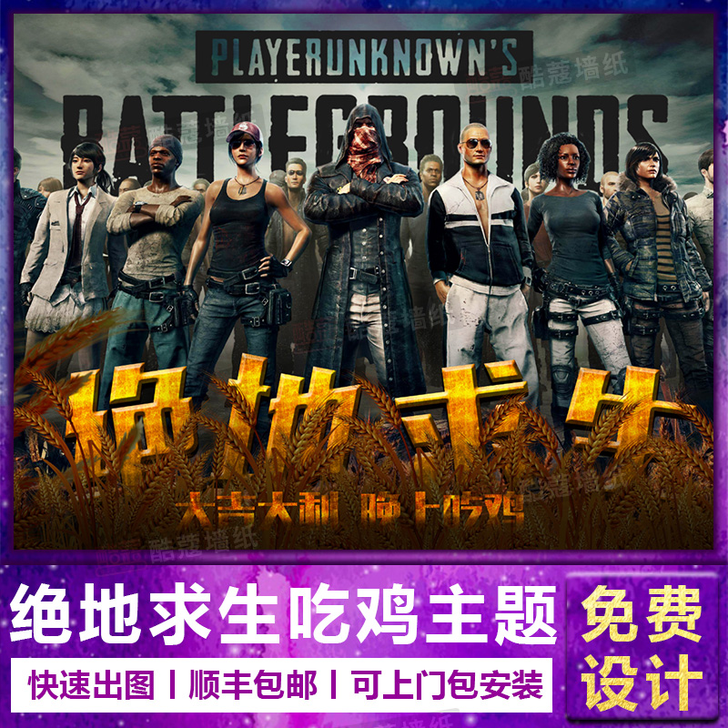 在与这些球 在与这些球