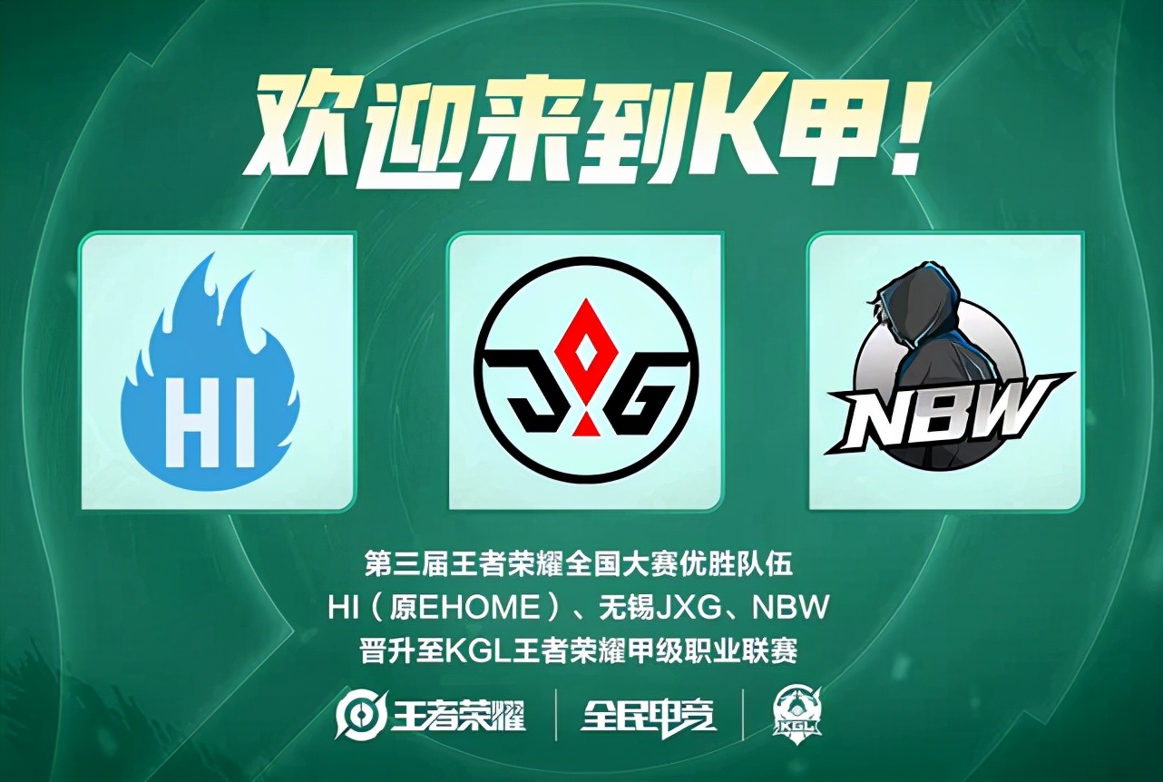 国际米兰 国际米兰