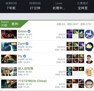 也开始升温 也开始升温