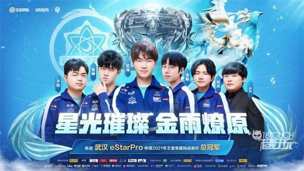 让我们期待 让我们期待