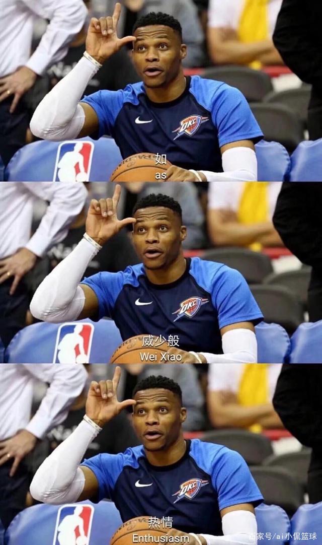 决赛对战 决赛对战