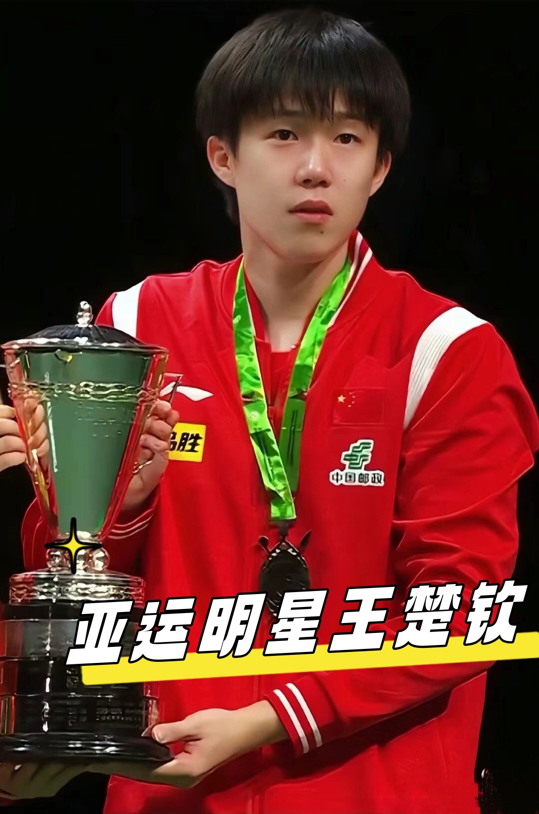 对于双方来 对于双方来