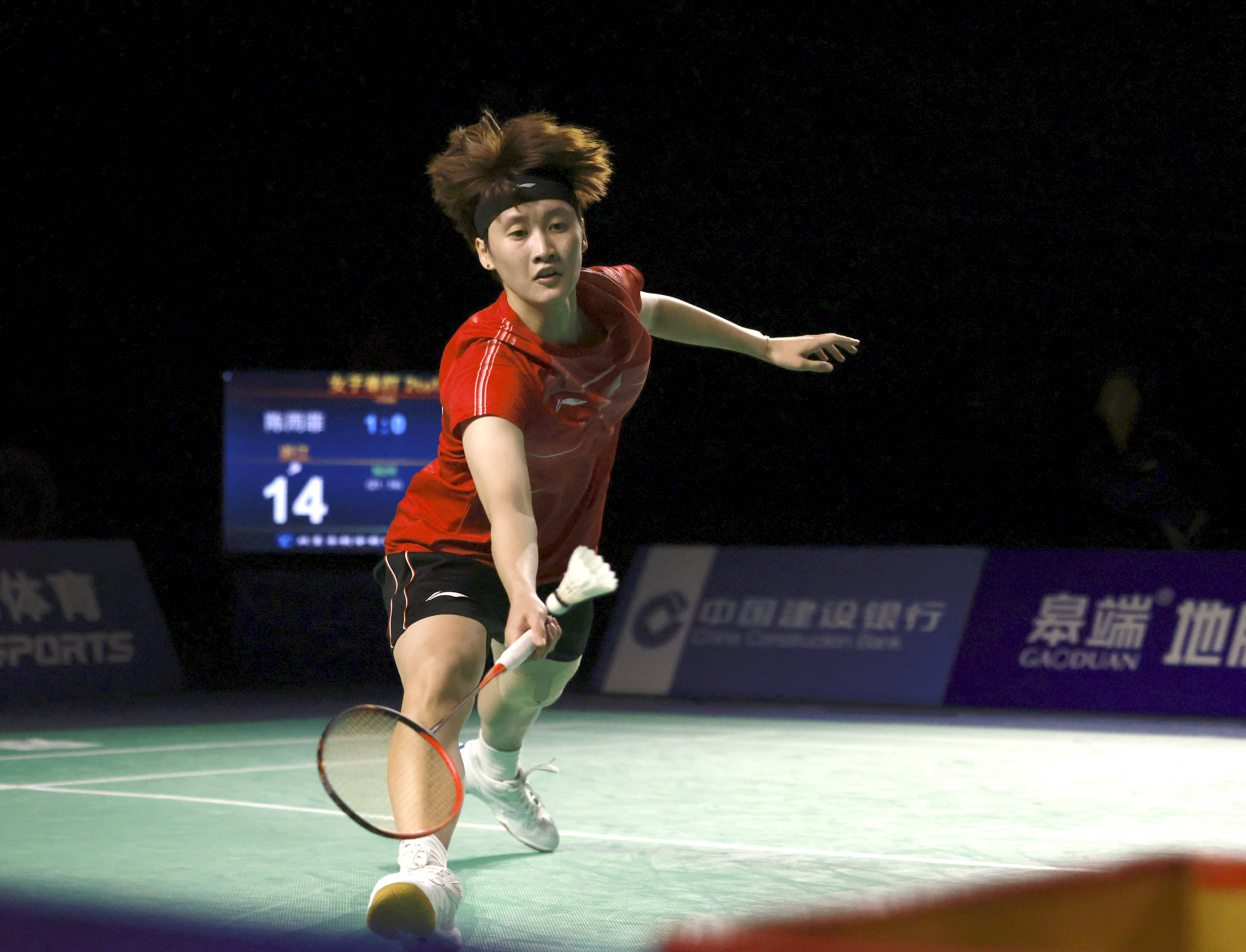 防守要迅速 防守要迅速