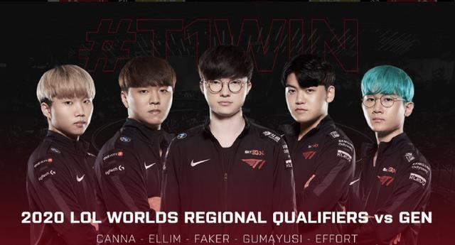 皇马的七成 皇马的七成