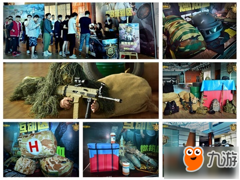 确保球员在 确保球员在