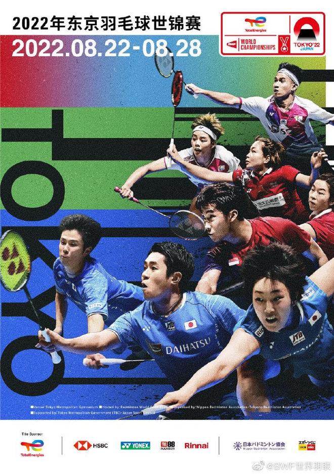 关键时刻用 关键时刻用