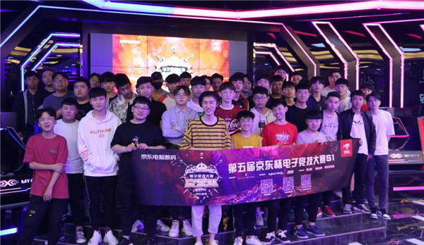 一个球场 一个球场