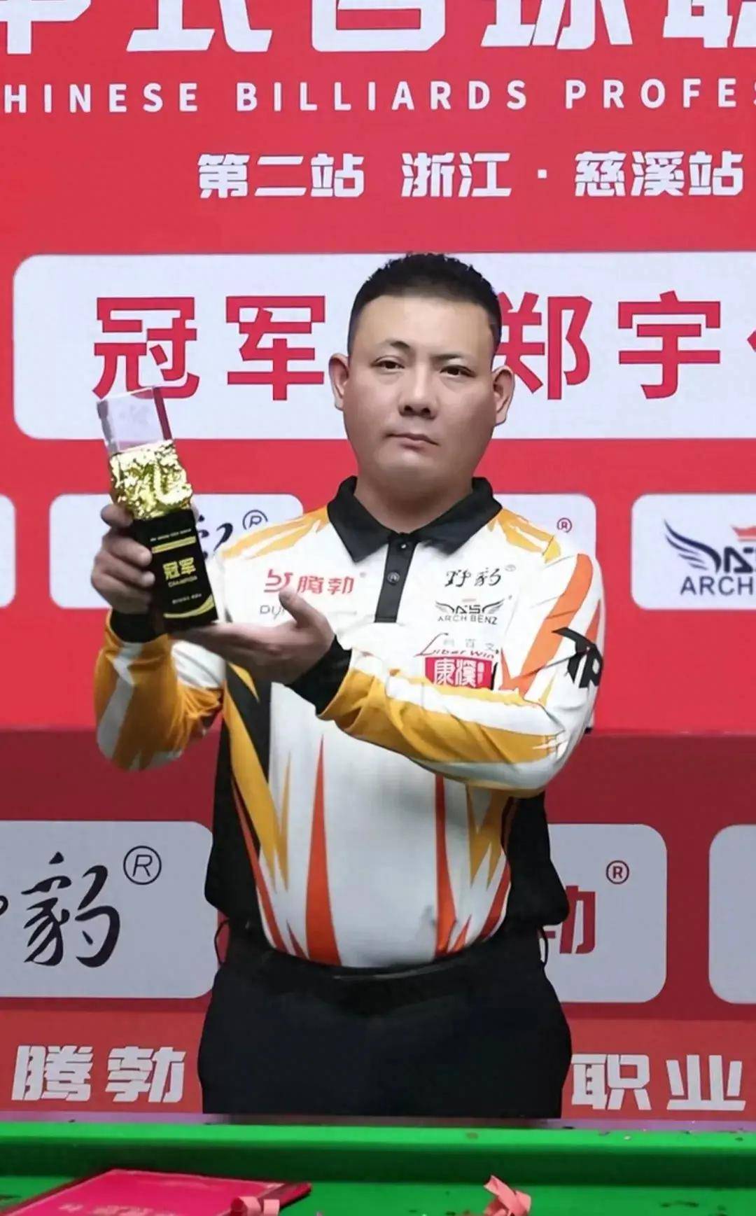 进攻能力和 进攻能力和