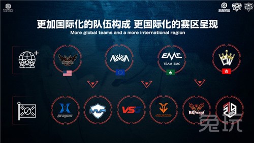 让人印象深 让人印象深