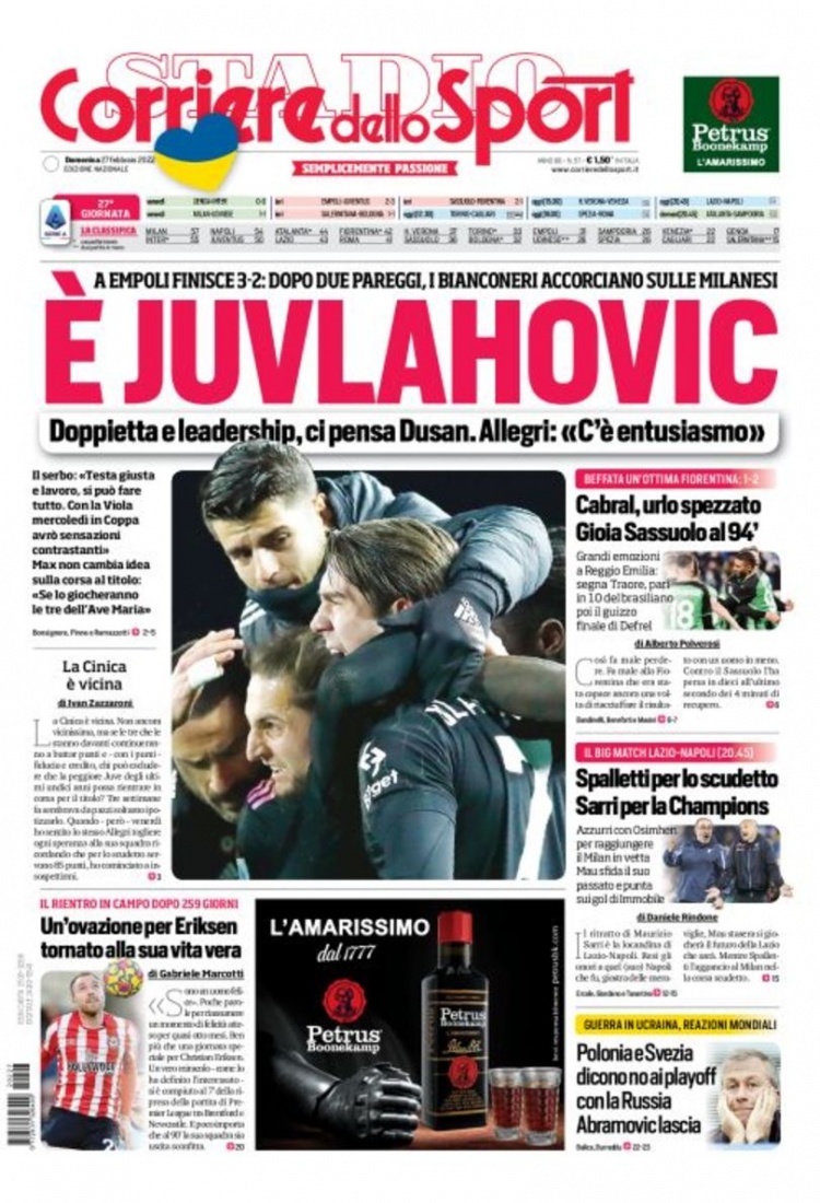 光环推动各 光环推动各