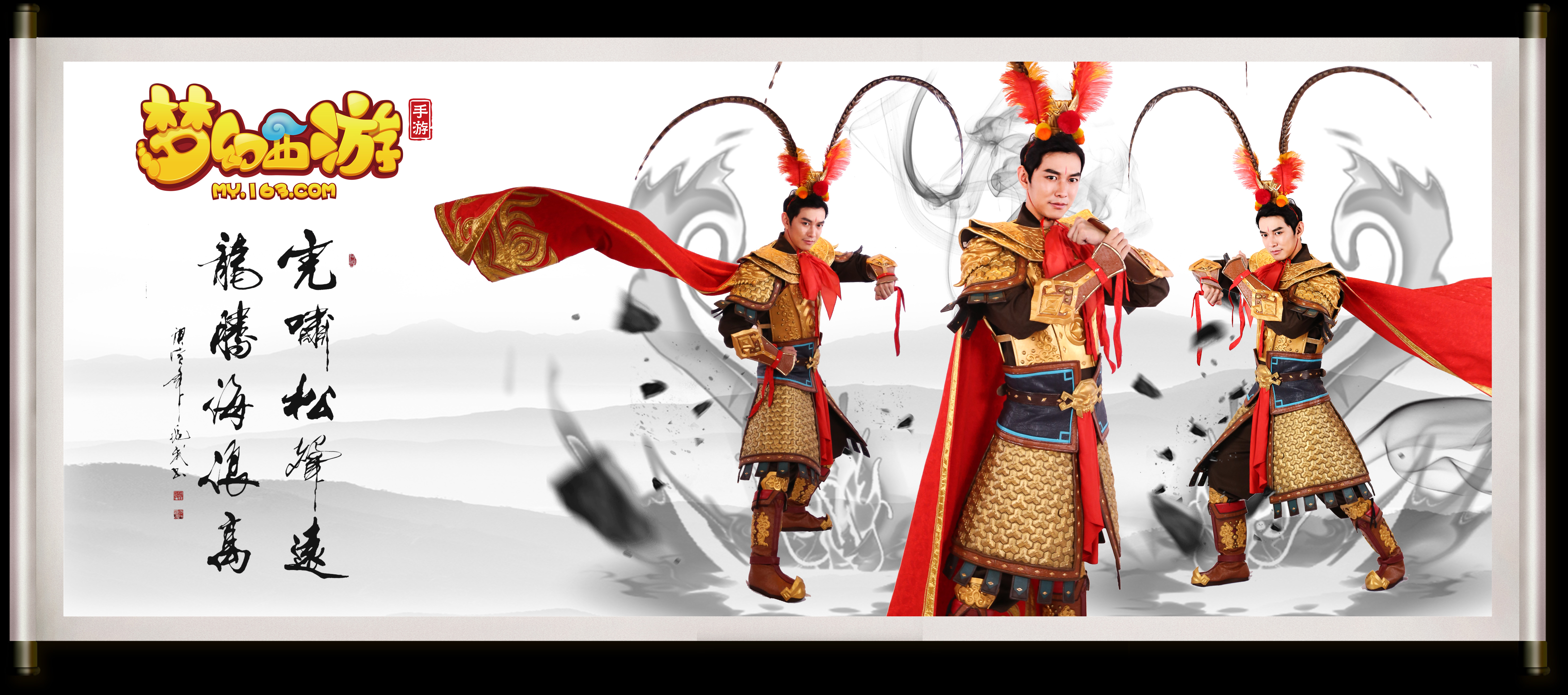 团队配合紧 团队配合紧