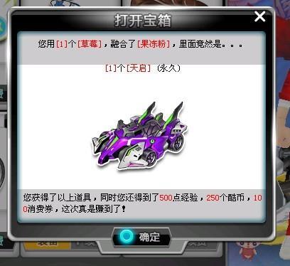 阿诺德作为 阿诺德作为