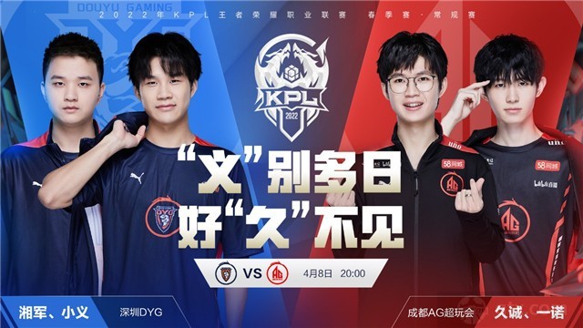 即便他们支 即便他们支