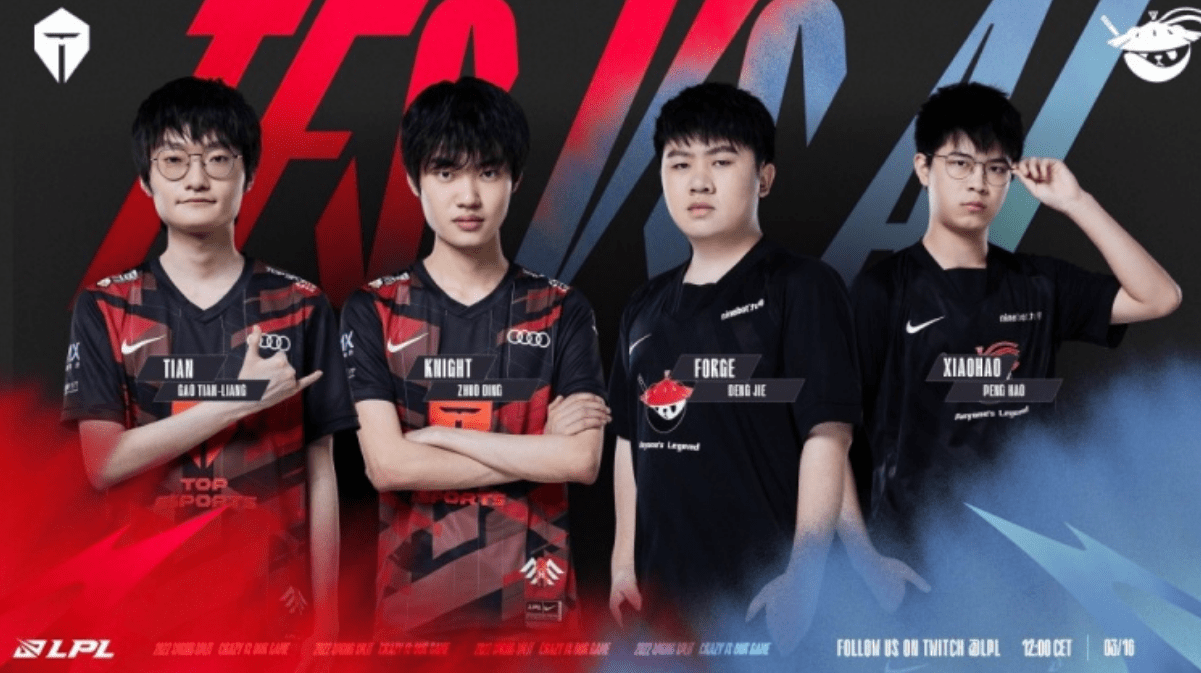 某种联盟支 某种联盟支