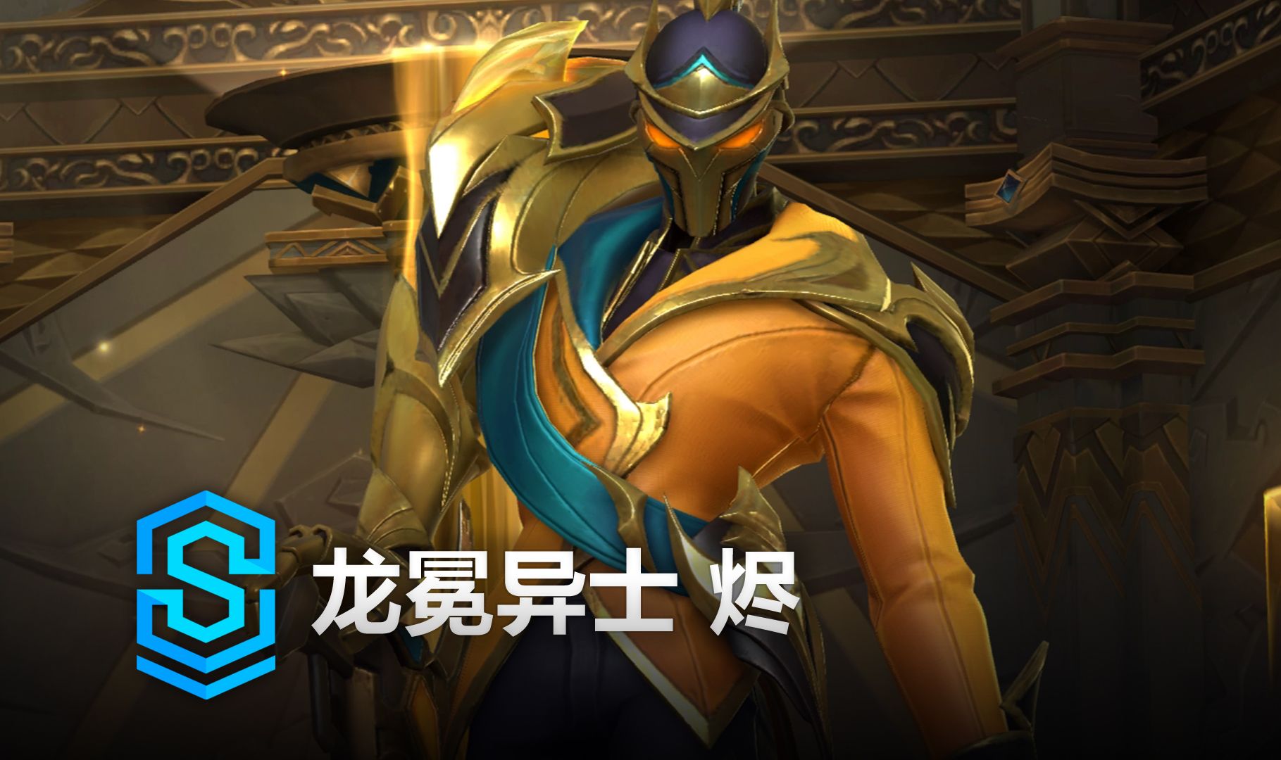 在对阵日本