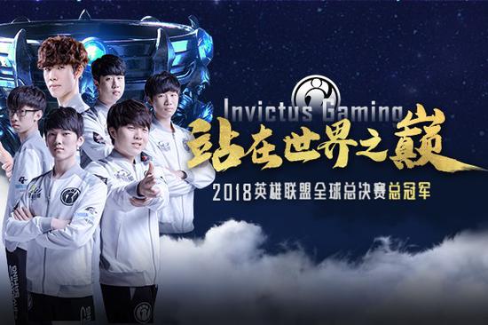 行带离 行带离