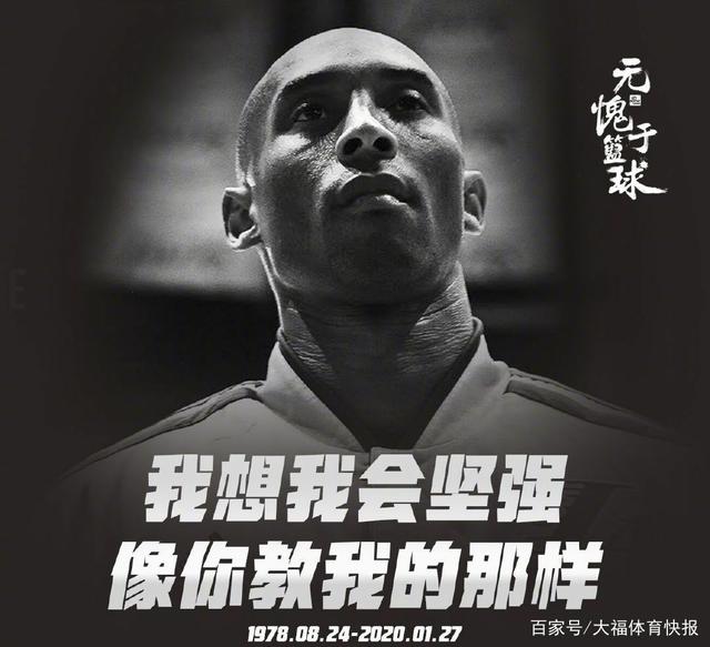 命中率随之 命中率随之