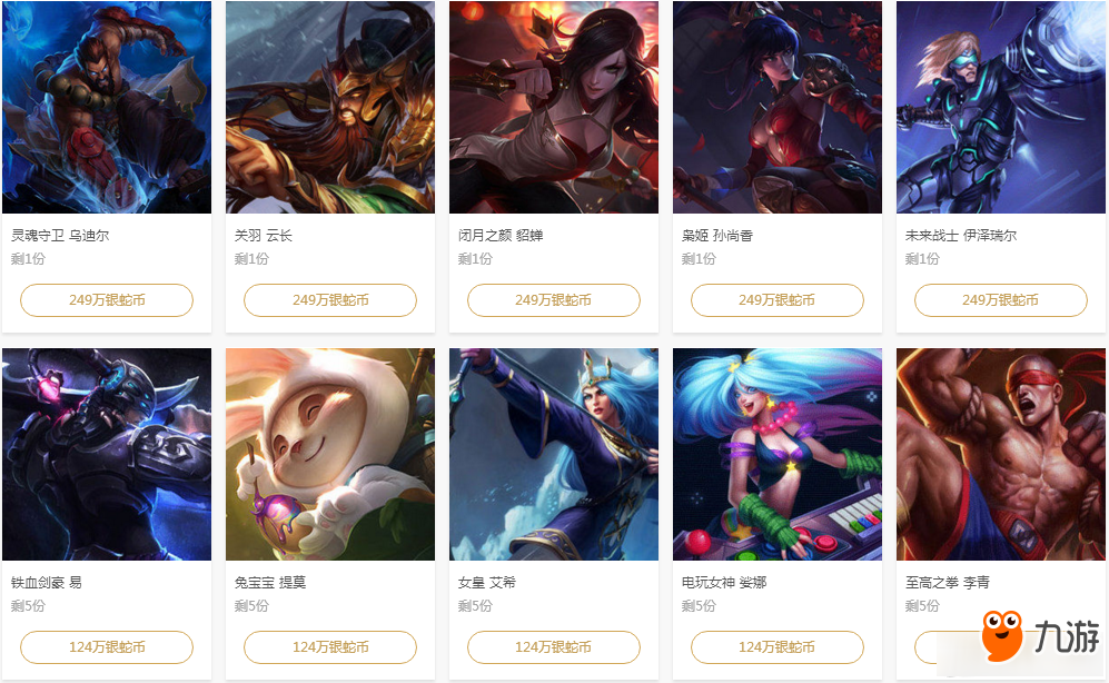 意甲战报 意甲战报